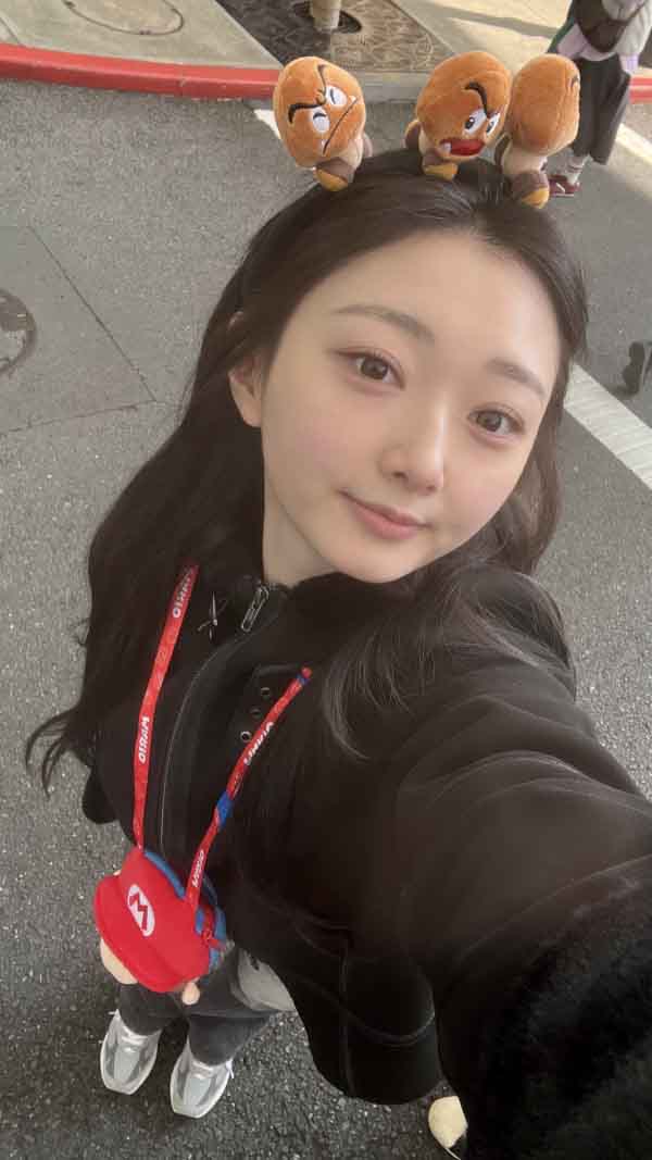 Jeongwon Kim