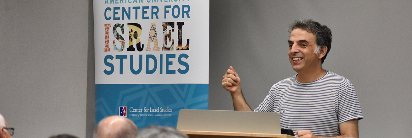 Israeli writer and filmmaker Etgar Keret