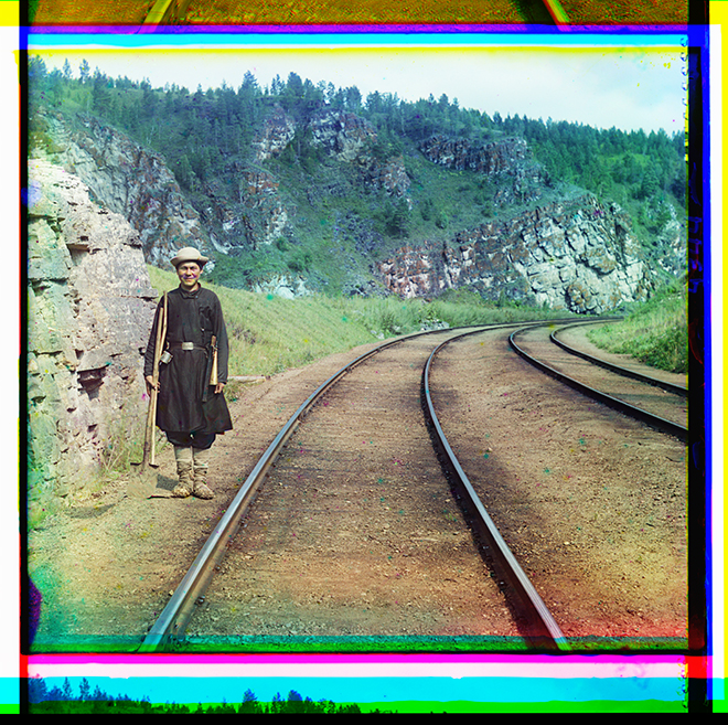 Produkin-Gorskii, SIBERIA Produkin-Gorskii, SIBERIA