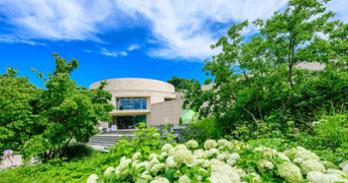 Katzen Arts Center exterior
