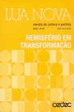 Hemisfério image