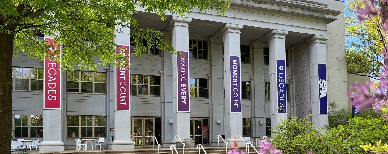 Front of Kerwin Hall