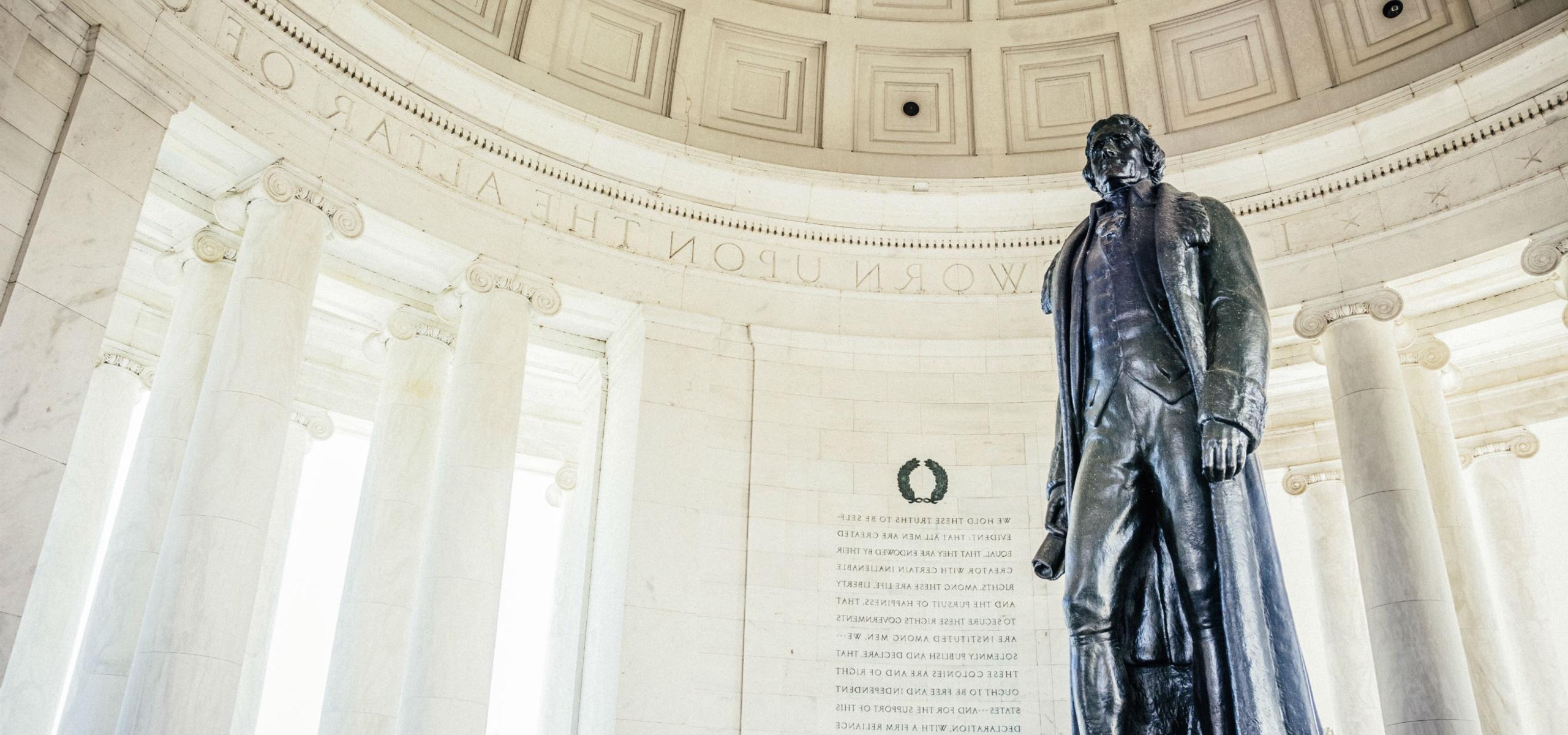 Program on Information Justice and Intellectual Property